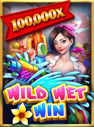 Fish Hunter arcade game cover